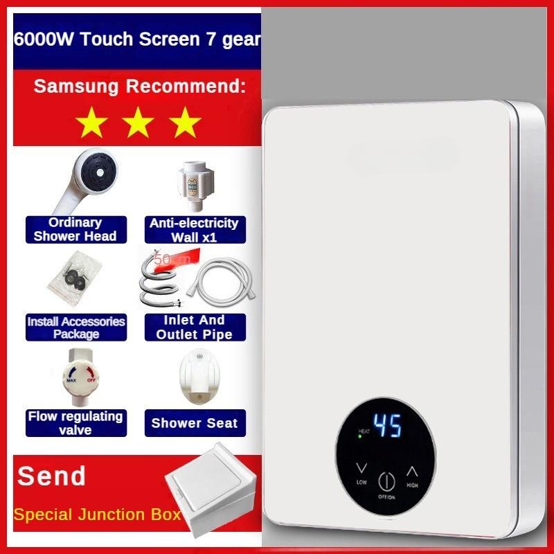 Маленький электрический водонагреватель мгновенного нагрева, бытовой, с постоянной температурой, с большим экраном, душевая машина, предотвращающая сухое горение, энергосберегающий водонагреватель