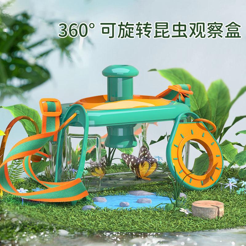 Игрушки для улицы Наблюдатель за насекомыми Детское приключение Научный эксперимент Телескоп Лупа Исследуйте Игрушки для детского сада
