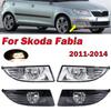Автоаксессуары для Skoda Fabia MK2 5J 2011 2012 2013 2014 Передний бампер Противотуманная фара Сигнальная лампа С лампочкой 5J0941699B 5J0941700B