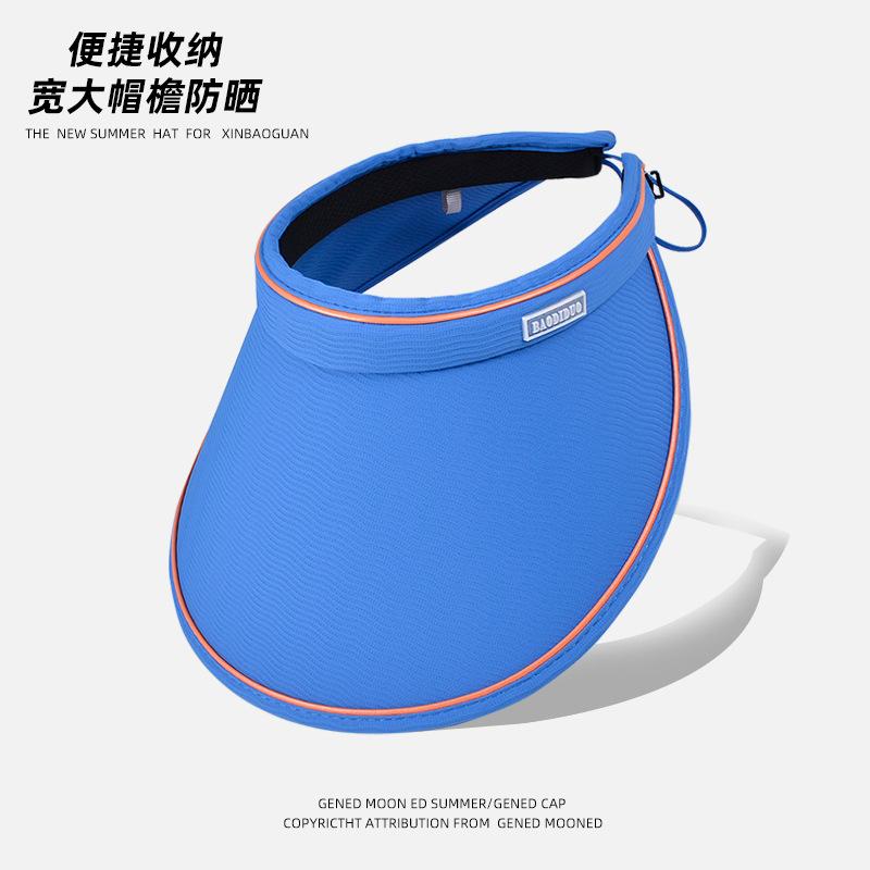 Летняя солнцезащитная шляпа с пустым верхом, корейская версия, универсальная шляпа с жемчугом, женская виниловая шляпа с большим карнизом и повязкой на голову, солнцезащитная шляпа