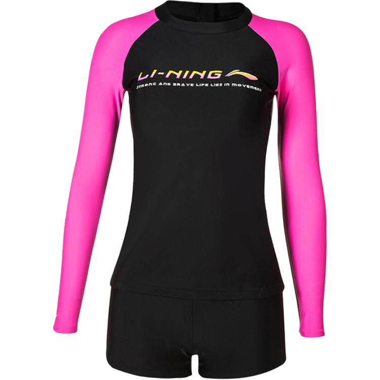 Li-Ning Conservative Sun Protection Surfing Hot Spring Long Sleeve Two-Piece Swimsuit Women Swimsuit Black Rose-Red LSCP429-1