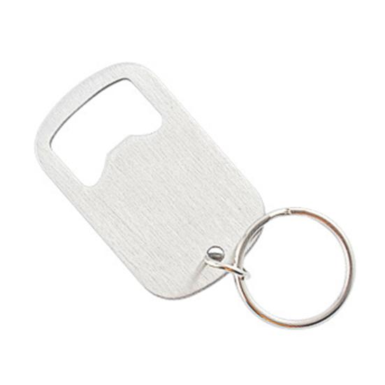 Bottle Opener Simple Operation for Home Portable Keychain Multi-purpose Beer Opener Useful Labor-saving Portable AVE