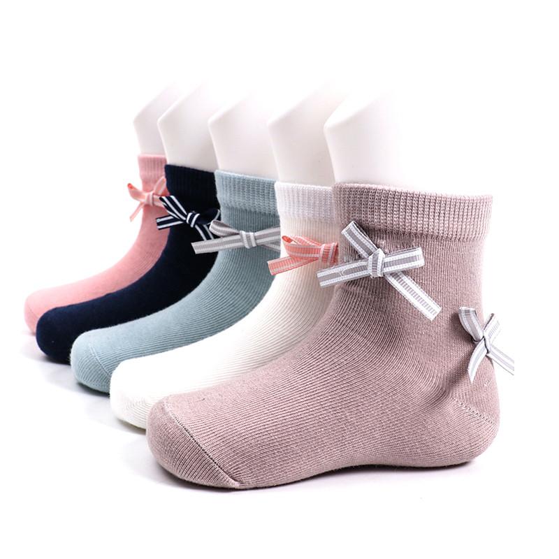 5 Pairs Children's Summer Thin Breathable Butterfly Cotton Mid Socks