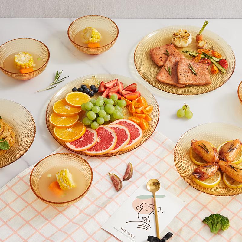 VISIONS Corning Amber Glass 8-Piece Dinnerware Set