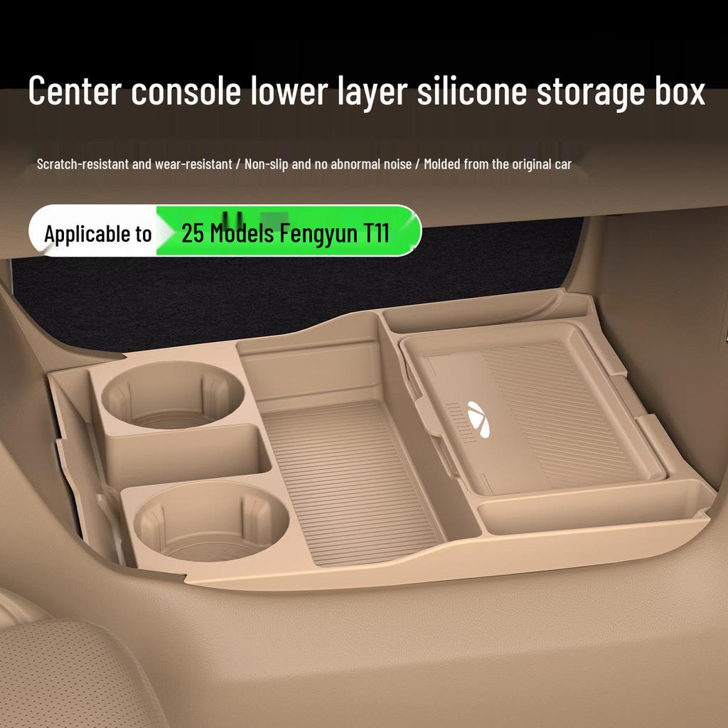Chery Fengyun T11 Console Storage Organizer: Silicone Box for Car Accessories.
