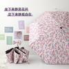 Umbrella Sunscreen UV Protection Sun Umbrella Parasol Folding Umbrella Small Fresh Vinyl Small Floral Weather and Rain Umbrella