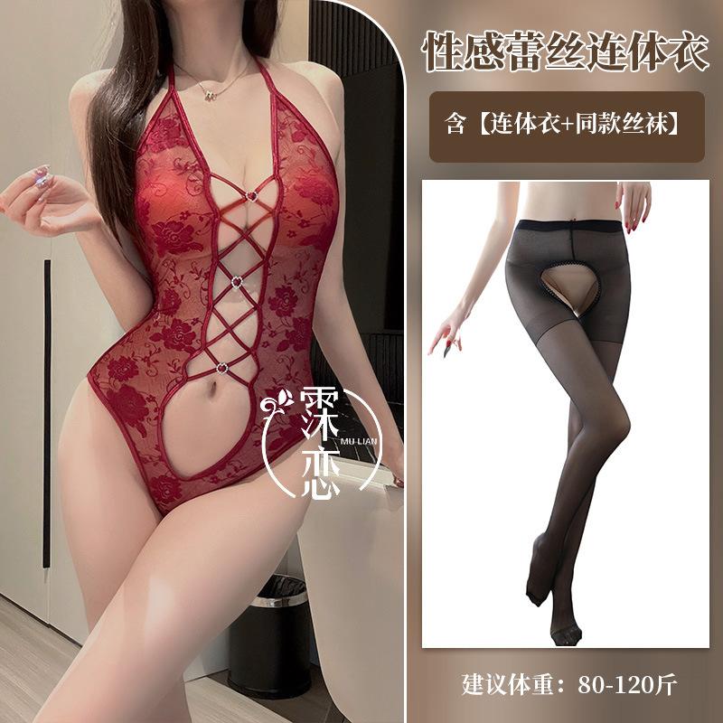 Sex underwear free lace neck one-piece perspective waist tight pure desire uniform beautiful back hot