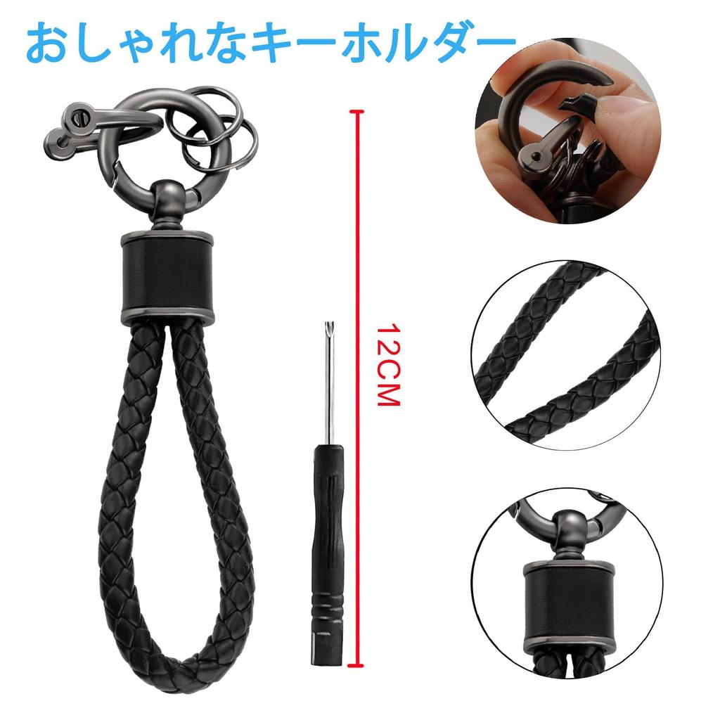 [Унхоке] Чехол для ключа New Harrier 80 Series, Corolla Cross, Поздний тип, Yaris Cross, Смарт