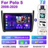Для Volkswagen VW Polo 5 2008 - 2020 2 Din Android 12 автомобильный стерео радио мультимедиа видеоплеер GPS 4G Carplay Auto DVD DSP WIFI