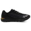 Under Armour Sonic 3 Storm Кроссовки с низким верхом Женские кроссовки Ночной черный 3025688-500