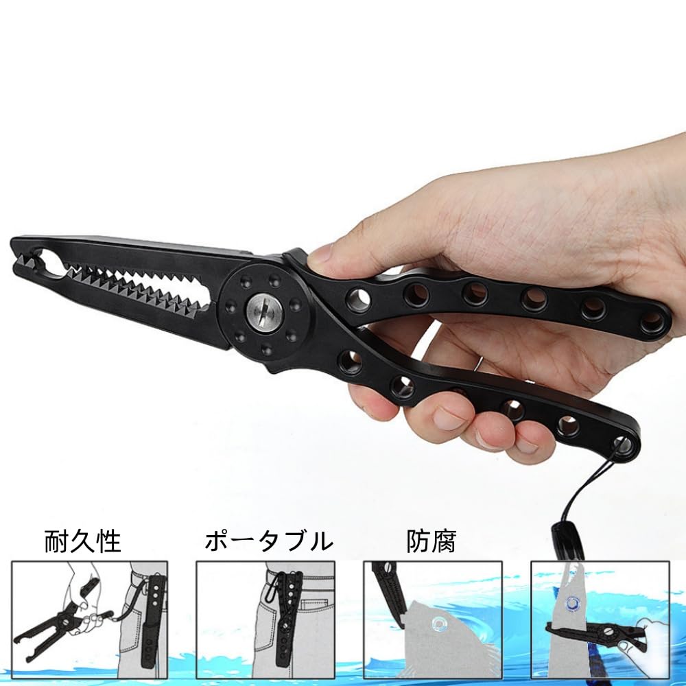 Портативный захват для рыбы, рыболовный захват с нескользящей ручкой и веревкой