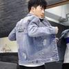 Мужская удобная винтажная джинсовая куртка большого размера, потертая повседневная куртка, свободная удобная куртка