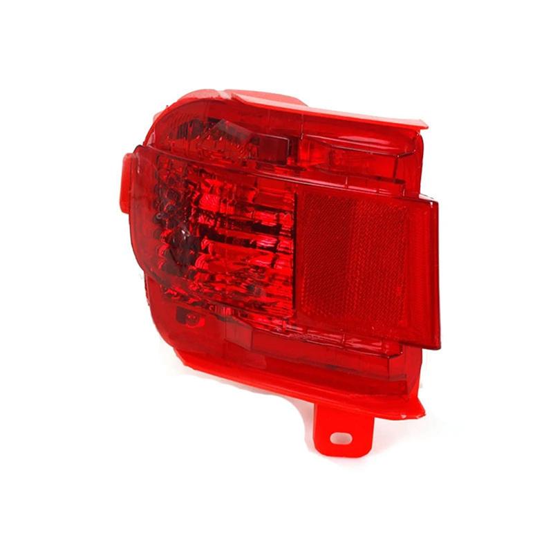 A16P-For LEXUS LX570 2012-2015 Left+ Right Rear Bumper Light Without Bulb Reflector Tail Warning Signal Lamp