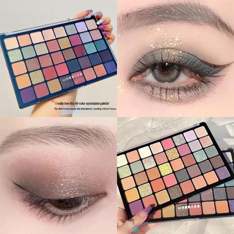 Палетка теней Color Utopia Professional - С шиммером и глиттером для макияжа smoky eyes