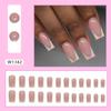 Aurora French Fake Nials French Press On Nails Fashion False Nails  DIY