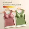 Women's Thermal Fleece Vest with Chest Pad - Seamless, Warm Underwear