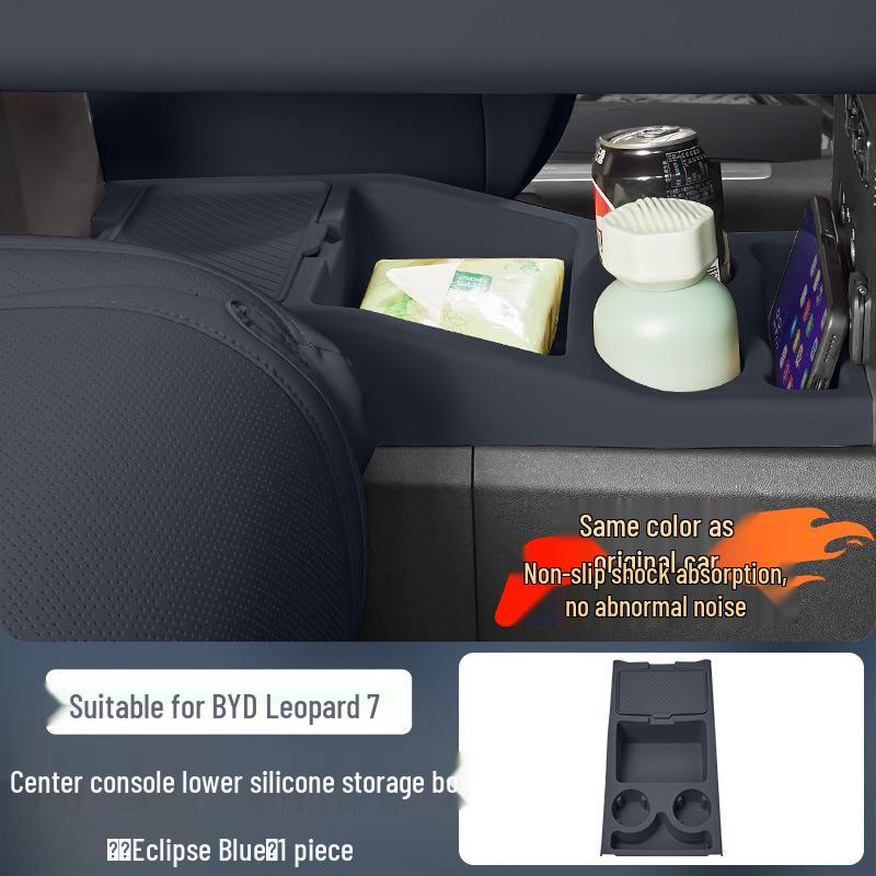 Kangchi Formula Leopard Titanium 7 Console Storage Box: Silicone, Partitioned, and Private Storage for Interior Modification.