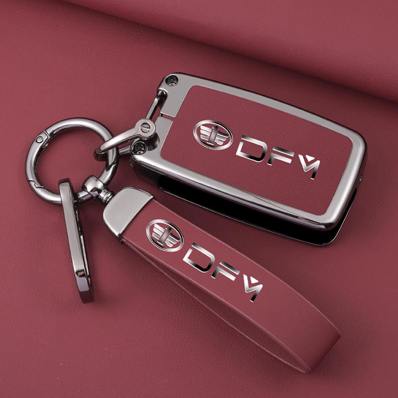 FAW J6P JH6 Ключ-брелок для тяжелого грузовика для мужчин и женщин - Креативный чехол J6M и пряжка
