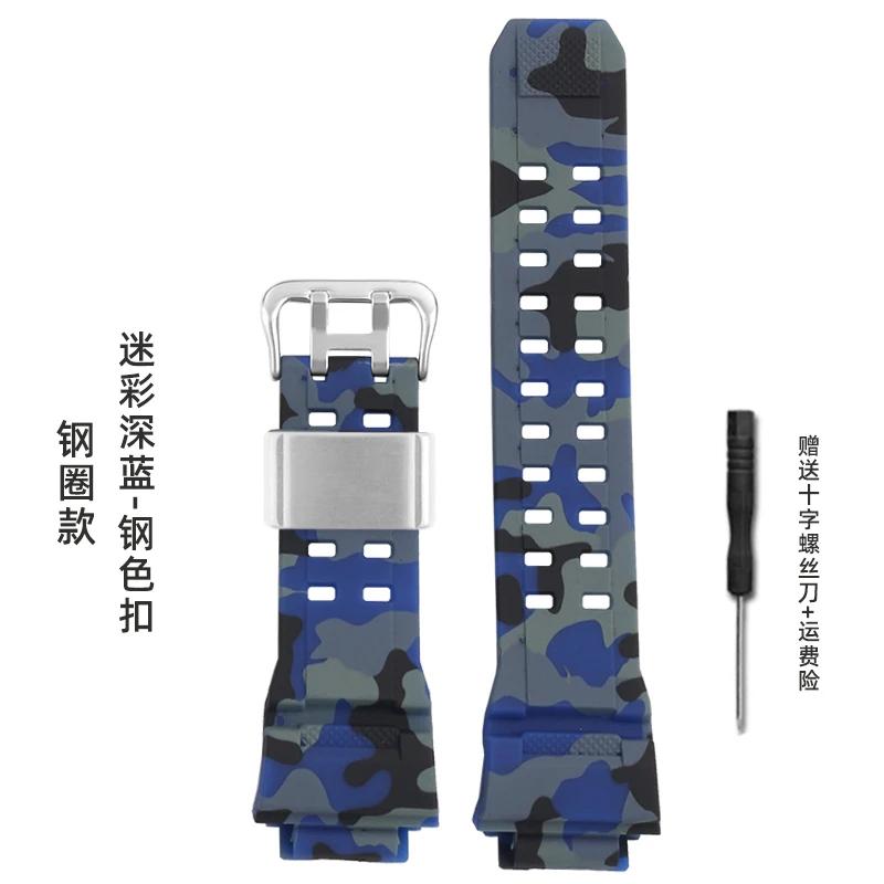 Silicone Rubber Watch Band For Casio G Shock GW9400 GW 9400 GW9200 Camouflage Color Strap Waterproof Men's Bracelet Accessories