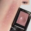 Li Jiaqi Recommends a Single-Color Eyeshadow Palette for Replacing Matte and Fine Shimmer Eyeshadows, Using It as a Base for Aegyo-Sal, in Pink-Blue