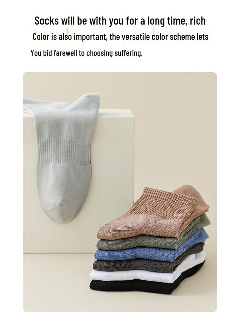 Мужские спортивные носки до середины икры из чистого хлопка - Дезодорирующие, Противоскользящие, Повседневные для весны и осени