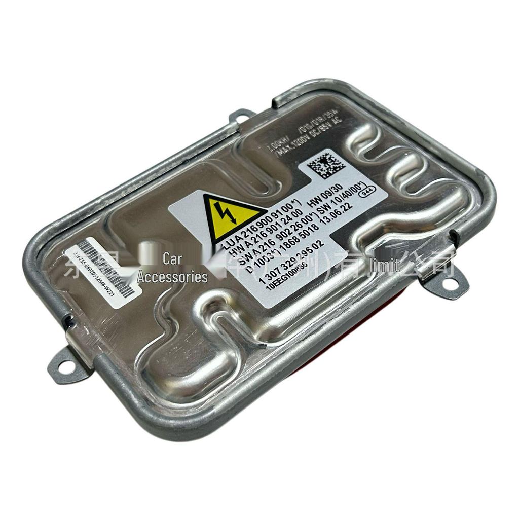 Mercedes W221/W216 2010-2013 Headlight Ballast Module 2169009100/2169009000