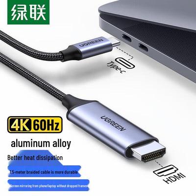 Ugreen Кабель-адаптер USB-C на HDMI 4K 60 Гц
