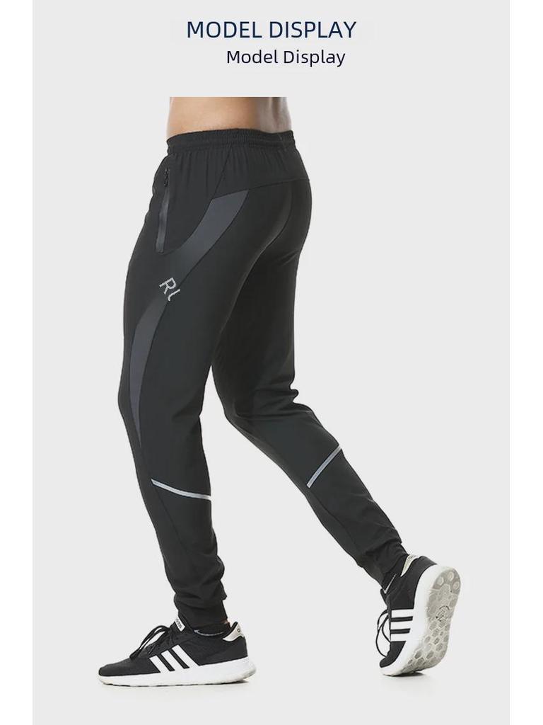 Мужские быстросохнущие спортивные брюки Ice Silk 2021 года с эластичными манжетами — идеальный вариант для фитнеса весной/летом