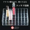 Le Bonarie Cosmetics Storage Lipstick Case Acrylic Case Cosmetic Box Storage Case Makeup Storage (40 Bottles)