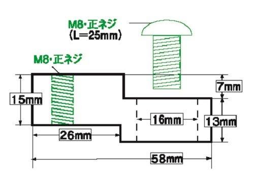 POSH FAITH Motorcycle Supplies Offset Mirror Adapter M8 Positive Thread Black 000520-06