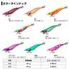 Daiwa Emeraldas Stay Type S RV Bone Lure 3.5 Gold-Pink