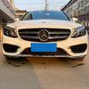 For Mercedes-Benz C-Class W205 C200 C260 2015-2018 AMG air knife modification for the front bumper fog lamp grille accessories