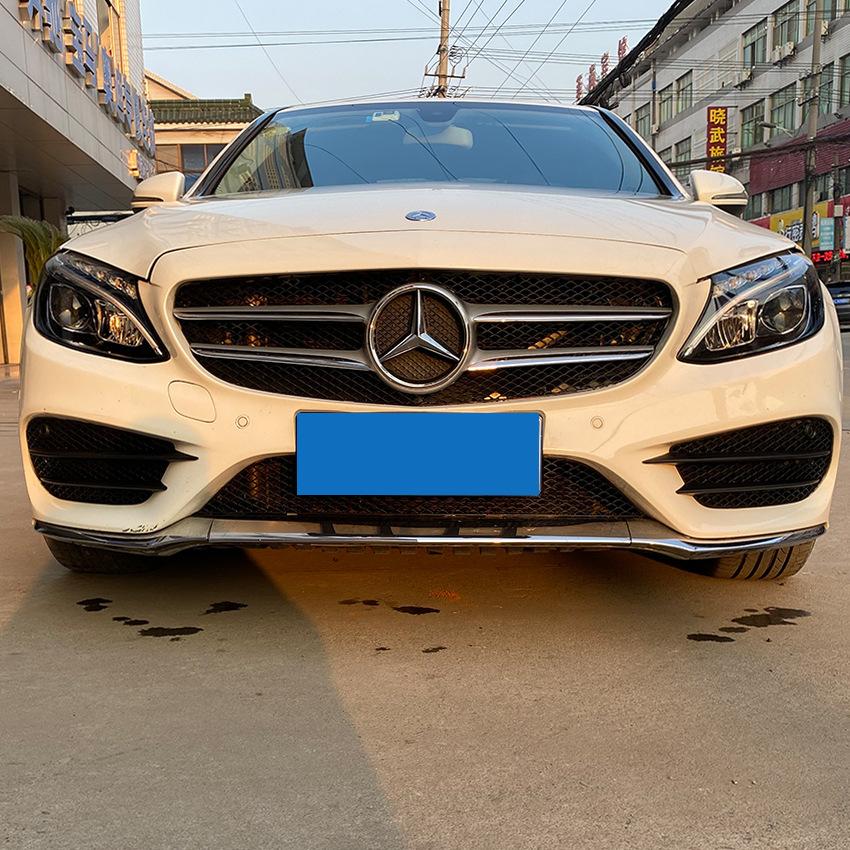 For Mercedes-Benz C-Class W205 C200 C260 2015-2018 AMG air knife modification for the front bumper fog lamp grille accessories