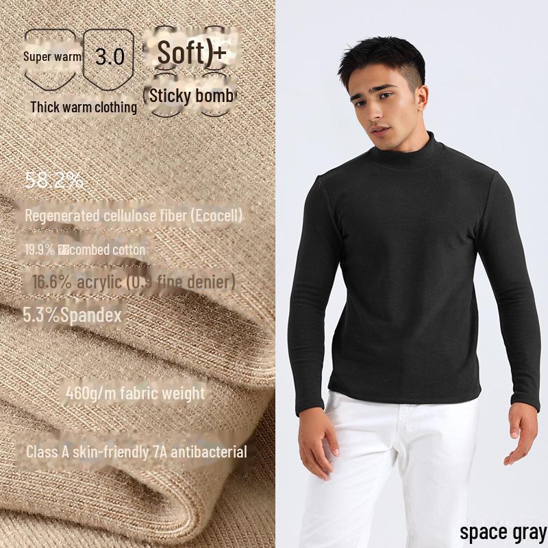 Мужская термобельё из бархата со средней горловиной, с инфракрасным подогревом и гиалуроновой кислотой