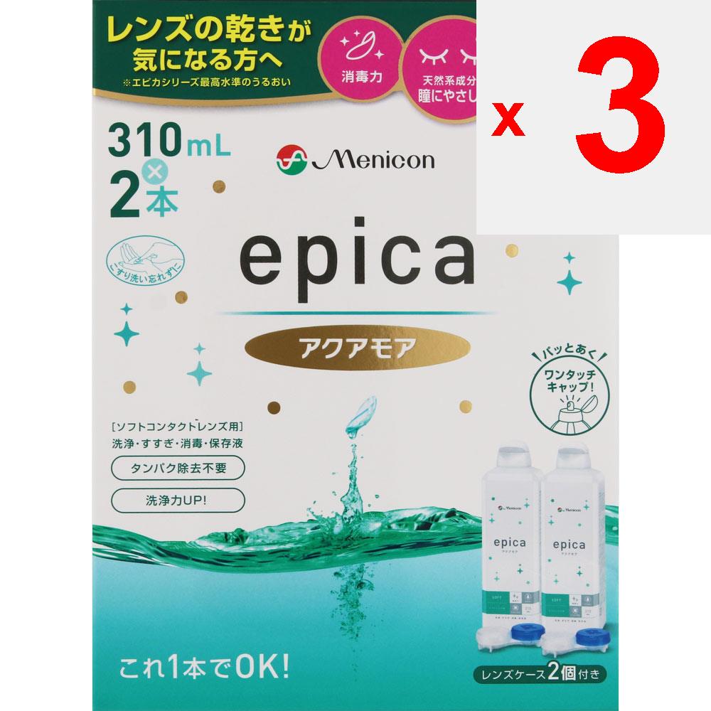 Menicon Epica Cold Aquamore 310 мл x 2 (Квази-наркотик) MPS Для мягких Гидрофильные ингредиенты, изготовленные из растительных материалов, образуют влаговпитывающую вуаль на поверхности линзы