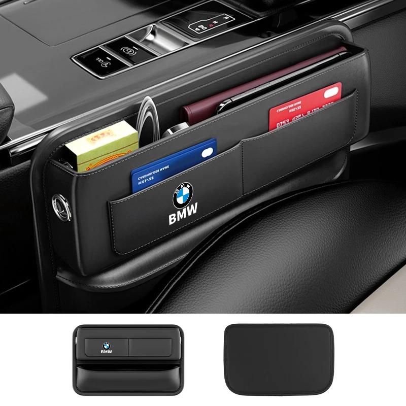 BAGW4 2026 Car Sticker Car Seat Gap Storage Box Leather Crevice Side Pocket Wallet For BMW E90 E91 E60 E61 F10 F07 E63 E64 F12 F13 G30