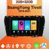 Android Carplay Car Radio For SsangYong Tivoli 2019-2021 Multimedia Player Head Unit Stereo GPS Navigation BT WIFI 2+32GB