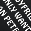 Новинка Я не хочу парня Хочу Эвана Питерса Мужские футболки Графические Хлопковые Футболки с Коротким Рукавом Мужские Женские Подарки на День Рождения Футболка