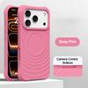 Волнистый Для Магнитного Чехла Для Для Iphone 17 Pro Max 16 1 14 Защита От Отпечатков Пальцев Защитная Камеры Управления Ударопрочный Мягкий Чехол