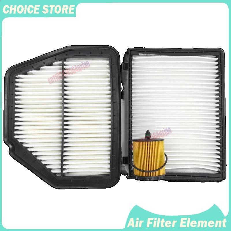 set filters for 2012-2014 Chevrolet Captiva 2.4 air filter cabin Air conditioning filter +oil filter 96628890 96440878