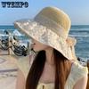 Women's Summer New Hat Mesh Floral Fisherman Hat Lace Ribbon Bow Sun Hat