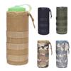 Тактический подсумок для фляги MOLLE