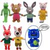 Pip And Posy Plush Toy Stuffed Animal Squirrel Dog Monster Doll Children Gift