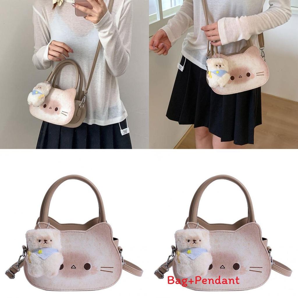 Cartoon Small Cat Pu Crossbody Bag For Girls Daily Use And School Commuting