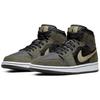Женские ретро-кроссовки Air 1 Mid Olive BQ6472-030