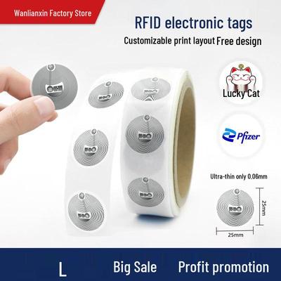 Музыкальная наклейка на стену с NFC: RFID-метка с чипом NTAG215 для металла