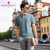 MONTAGUT Men's Silk Blend Jacquard Short Sleeve Polo Shirt