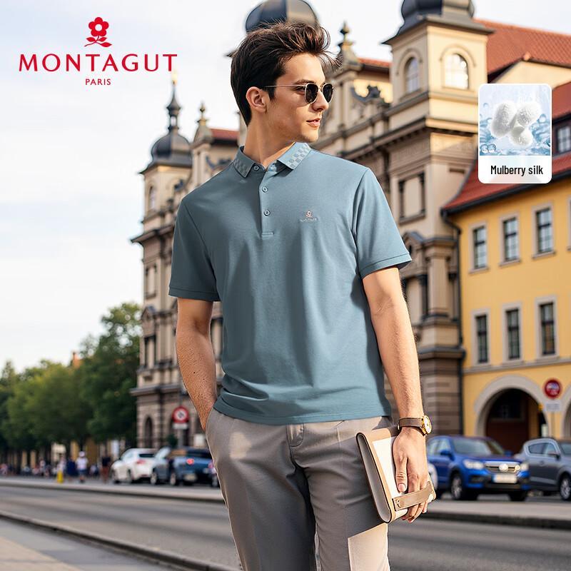 MONTAGUT Men's Silk Blend Jacquard Polo Shirt