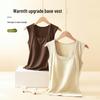 Women's Warm Wide-Strap Vest with Integrated Bra Pads - Wear Alone or As Layered Camisole