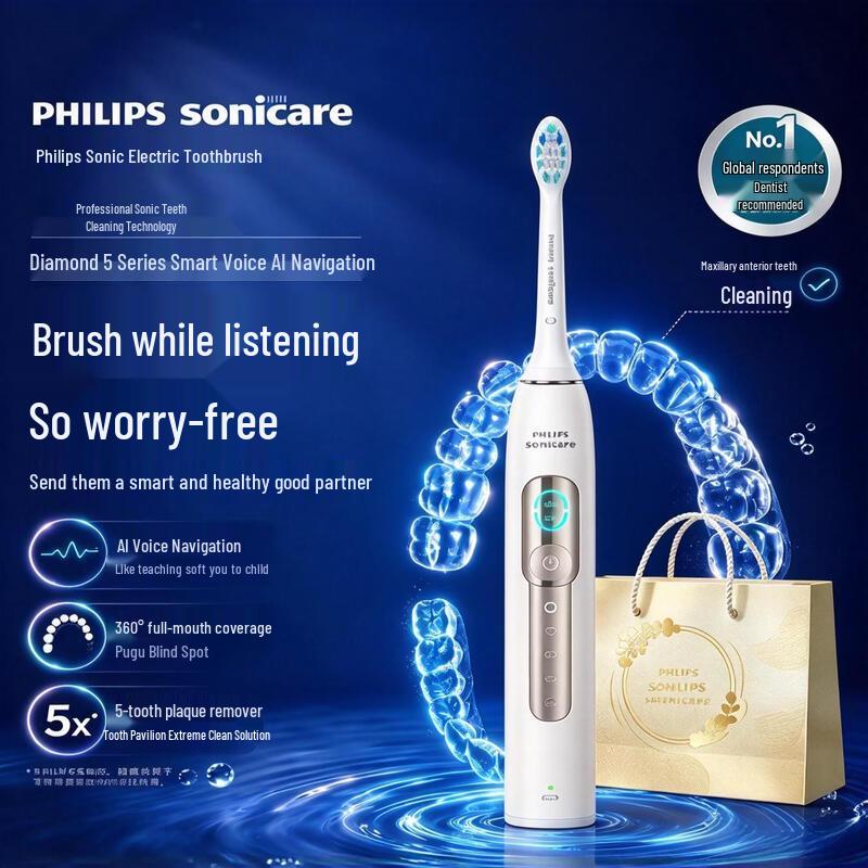 Philips DiamondClean 5000 Series AI-Guided Sonic Electric Toothbrush CN plug (adapter included)